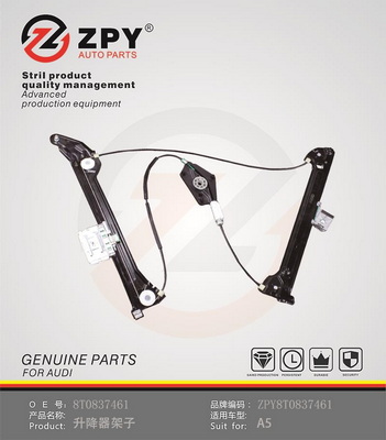 Mechanizmus zdvíhania okna Guangzhou Yuhang Auto Parts Co., LTD